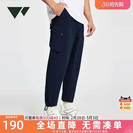 七匹狼狼族部落休闲长裤2023夏季新款弹力舒适时尚透气运动裤子男商品大图