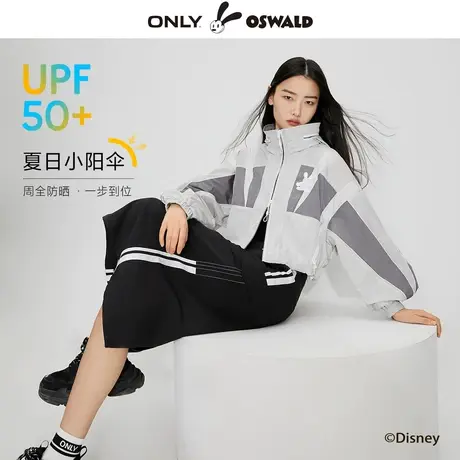 ONLY奥莱夏季新款奥斯华联名款UPF50+宽松防晒外套女图片