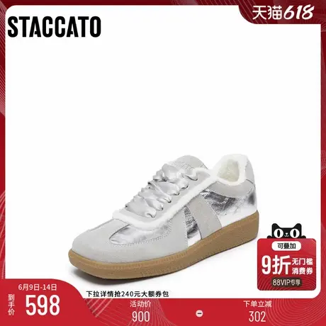 美洋同款思加图新款安吉拉Angela德训鞋阿甘鞋Y2409CM4商品大图