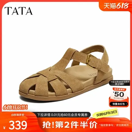TATA他她休闲复古罗马凉鞋女鞋真皮绑带凉鞋2025夏季新款CQ401BH5图片