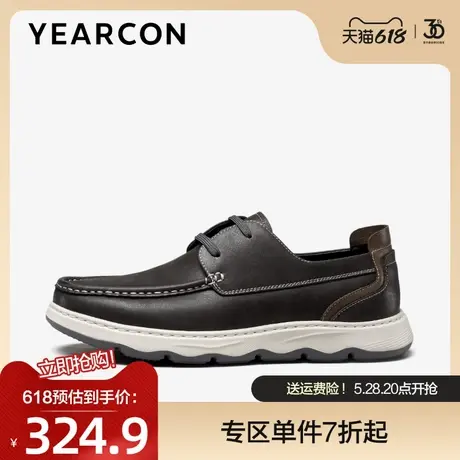 意尔康休闲鞋男士春季新款头层牛皮时尚袋鼠鞋复古后跟防磨皮鞋男图片