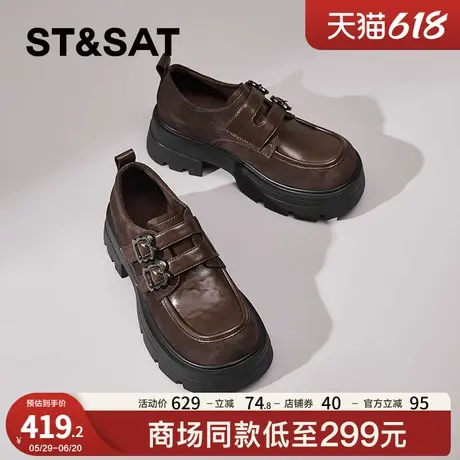 星期六厚底小皮鞋女2025春秋新款松糕乐福鞋复古通勤增高jk单鞋女图片