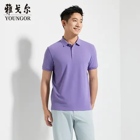 【商场同款】雅戈尔男士短袖T恤夏季新款官方商务休闲短袖POLO衫商品大图