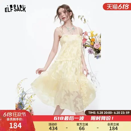 【商场同款】妖精的口袋法式吊带连衣裙女2025春新款气质内搭裙子图片
