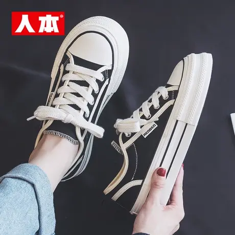 人本帆布鞋女鞋2025秋季新款ins潮流时尚休闲鞋子厚底百搭板鞋子图片