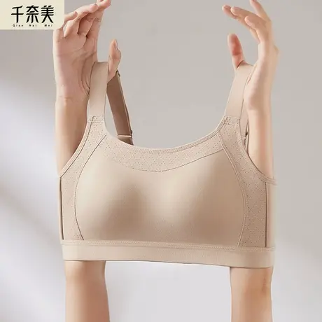千奈美舒适无钢圈内衣女轻薄透气光面无痕大胸显小全罩杯文胸罩商品大图