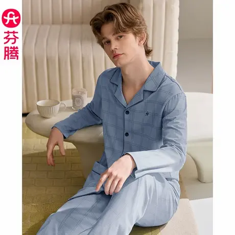 芬腾男士纯棉长袖睡衣春秋季新款开衫套装青年男款休闲大码家居服商品大图