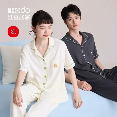 红豆情侣睡衣女短袖长裤夏天凉感棉莫代尔抗菌防螨空调服家居套装商品大图