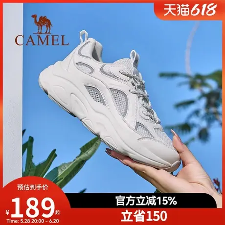 骆驼女鞋户外老爹鞋休闲鞋2025新款轻便透气厚底运动百搭增高舒适商品大图