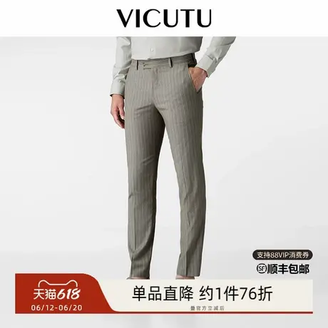 VICUTU威可多100%羊毛男士装西服裤子时尚灰色条纹西装长裤商品大图