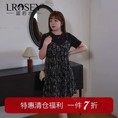 蓝若水大码女装假两件吊带碎花裙胖MM夏装显瘦遮肚温柔a字连衣裙图片