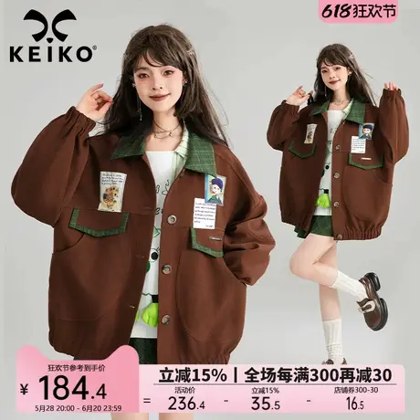 KEIKO 美式复古撞色翻领外套女2025春季文艺范宽松bf痞帅夹克潮图片