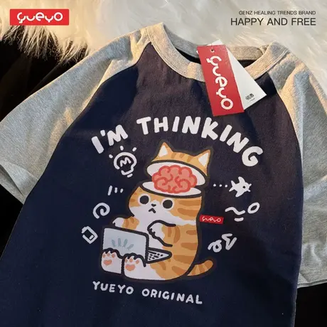 悦游 橘猫思考中 2025夏季纯棉宽松插肩短袖T恤男休闲原创潮流图片
