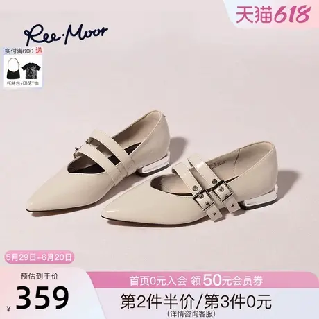 REEMOOR睿慕2025春夏新款复古尖头法式玛丽珍鞋粗跟单鞋增高女鞋商品大图