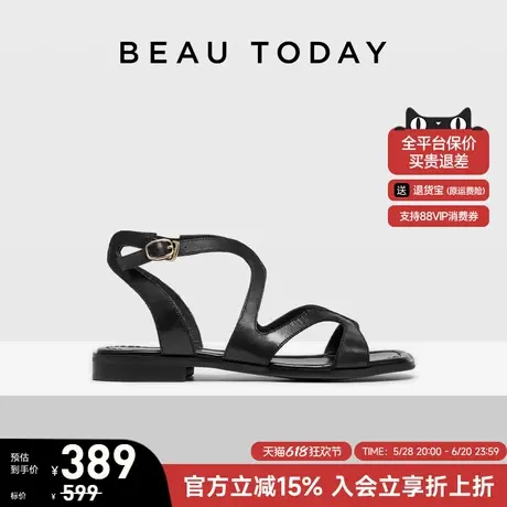 BeauToday罗马凉鞋女款2025新款时装凉鞋外穿高级感法式平底凉鞋图片