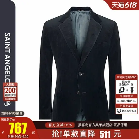 报喜鸟2024秋季门店同款男士商务休闲灯芯绒便西修身时尚单西外套商品大图