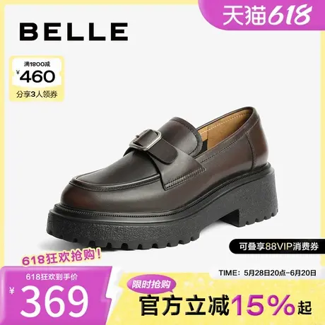 百丽女鞋子新款黑色小皮鞋英伦风一脚蹬JK乐福鞋深口单鞋B2236CM4图片