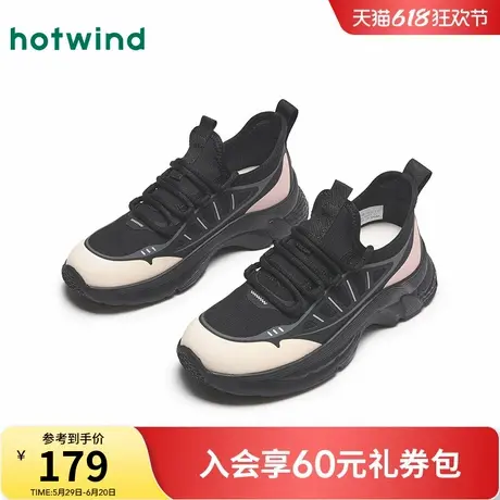 热风黑色运动休闲鞋女款2025年春季新款百搭轻便户外慢跑鞋子女鞋商品大图