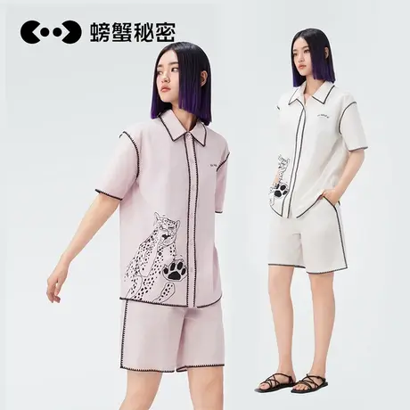 【2件9折3件8折】螃蟹秘密睡衣女刺绣豹纹可外穿家居服纯棉短袖商品大图
