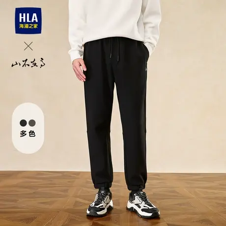 HLA/海澜之家山不在高卫裤2024秋季新款中腰微弹刺绣直筒休闲裤男商品大图