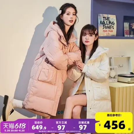 tonlion/唐狮唐狮2024新款冬粉色连帽长款羽绒服女今年流行外套jt图片