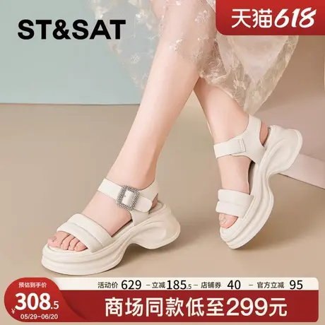 星期六运动凉鞋女鞋2025夏季新款休闲风厚底魔术贴露趾沙滩凉拖鞋商品大图