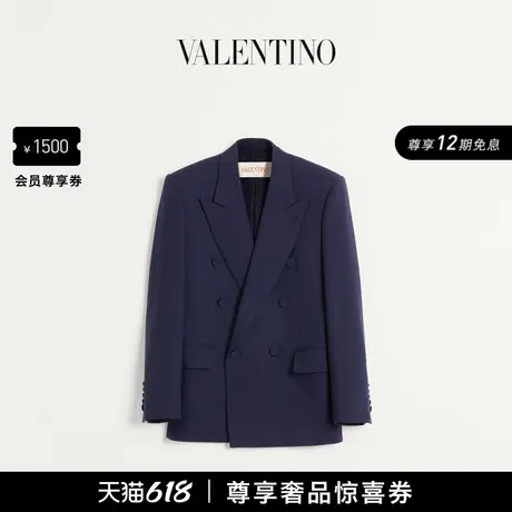 [礼物][12期免息]华伦天奴VALENTINO男士双排扣华达呢夹克图片