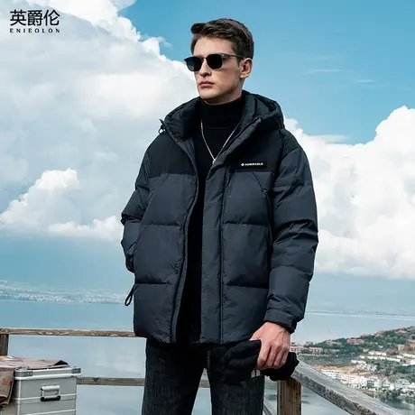 英爵伦热反射蓄热连帽羽绒服男士冬季新款防寒面包服拼色工装外套商品大图