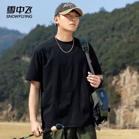 雪中飞T恤2025春夏新款圆领宽松男士款户外休闲抗菌防晒日常短袖商品大图