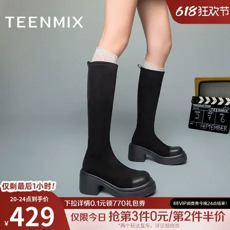 天美意厚底弹力时装靴高筒长靴女瘦瘦靴骑士靴冬新款KTX02DG4图片