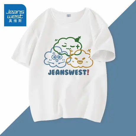 真维斯童装男童短袖t恤夏季男大童纯棉上衣男孩半袖衣服儿童夏装图片