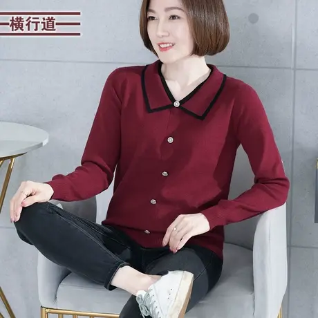 2023年冬季新款翻领宽松胖MM女装韩版针织衫妈妈长袖上衣打底衫图片