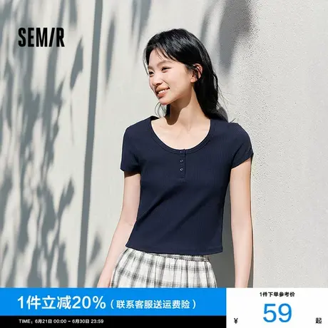 森马短袖T恤女短款小性感亨利领气质2025夏新款纯色修身上衣百搭图片