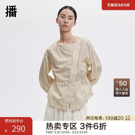 播春秋新款气质简约灯笼袖不规则下摆方领衬衫女BDP3CD2006图片