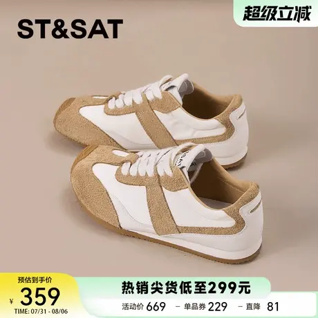 星期六2025新款复古德训鞋夏季薄款轻便透气阿甘鞋休闲百搭女鞋子商品大图