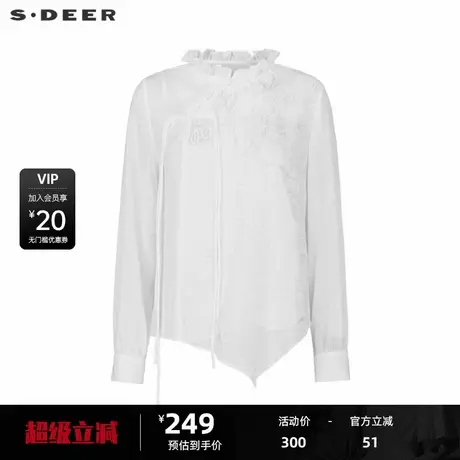 sdeer圣迪奥女装木耳边圆领绣花新中式两件套衬衫S241Z0525商品大图