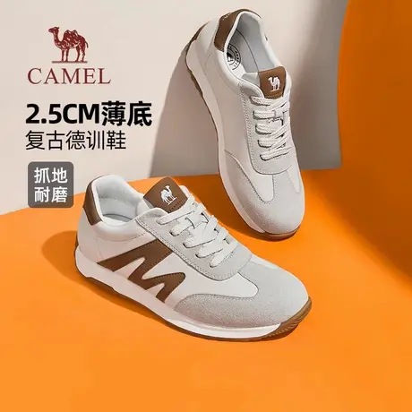 骆驼板鞋男2025秋季新款情侣舒适百搭松弛感休闲鞋复古薄底德训鞋商品大图