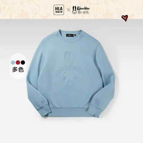 HLA/海澜之家酷迷兔联名卫衣2023春新款圆领立体凸印套头衫男图片