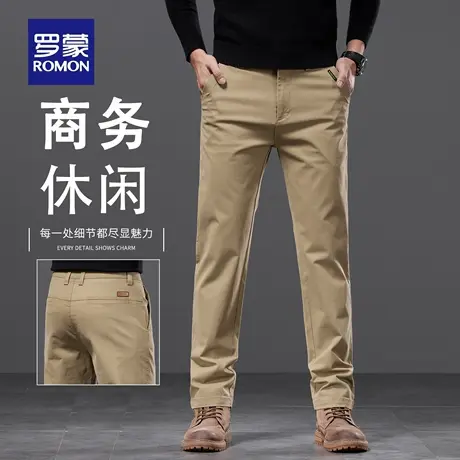 罗蒙卡其休闲裤男2025新款纯棉宽松直筒商务百搭弹力男士长裤N2Z商品大图