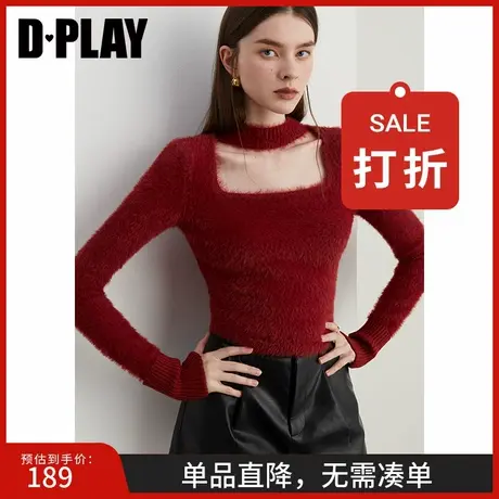 DPLAY冬季新款法式红色镂空毛衣针织衫气质修身显瘦长袖女图片