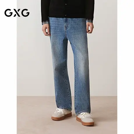 GXG男装 复古做旧水洗侧面压线时髦宽松直筒牛仔长裤2025秋季新品商品大图