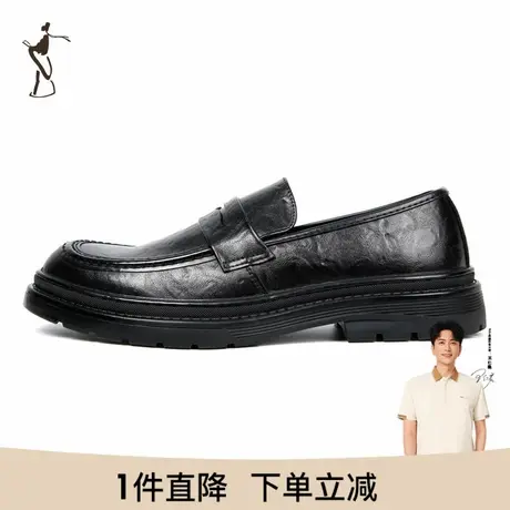才子男鞋商务皮鞋男2023新款软底舒适新郎结婚办公室通勤正装鞋子商品大图
