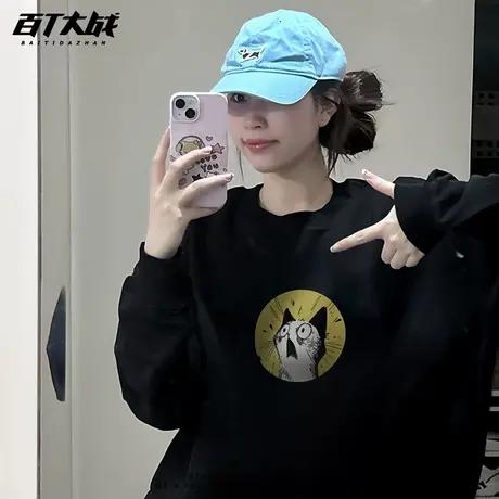 卡通尖叫猫圆领卫衣男女春秋季潮牌美式休闲重磅正肩情侣装帽衫商品大图