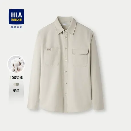 HLA/海澜之家POWER YOUNG系列长袖衬衫25秋新纯棉翻领休闲衬衣男商品大图