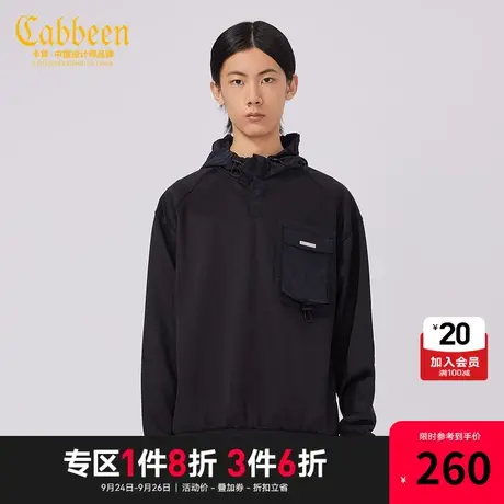 卡宾男装潮流连帽卫衣秋秋款时尚简约黑色卫衣宽松街头H图片