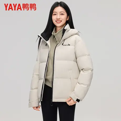 【高充绒量】鸭鸭羽绒服情侣款冬季短款连帽面包服加厚保暖外套女商品大图