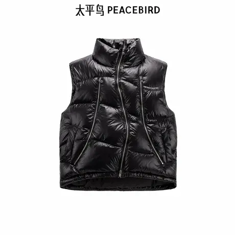 太平鸟男装 美式潮流亮面立领羽绒马甲男冬季防寒服保暖外套潮图片