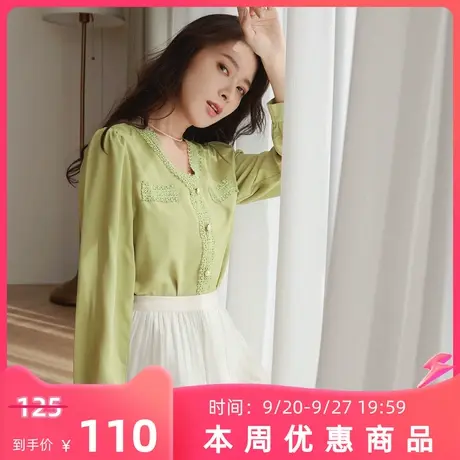 桔熊秋季通勤气质V领拼接花边织带珍珠扣上衣女胖妹妹大码AB18911图片