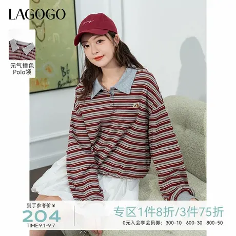 LAGOGO撞色条纹设计感卫衣女拉谷谷2025秋季新款学院风POLO领上衣图片