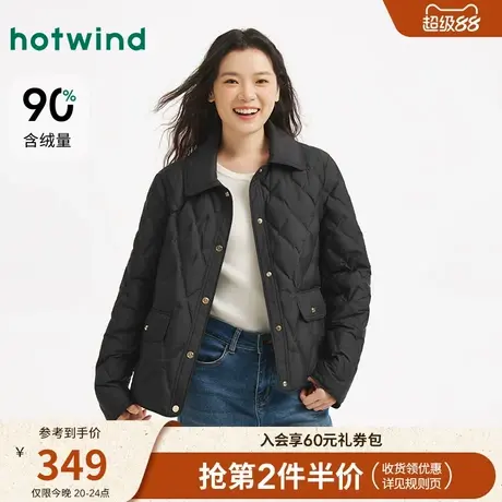 热风2025年冬季新款女士轻薄翻领羽绒服商品大图